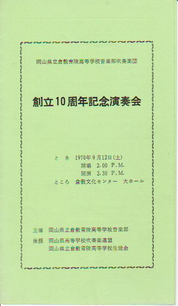 �n���P�O���N�L�O���t��@�\��