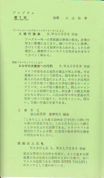 �n���P�O���N�L�O���t��@�y�[�W�Q