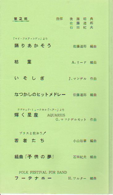 �n���P�O���N�L�O���t��@�y�[�W�R