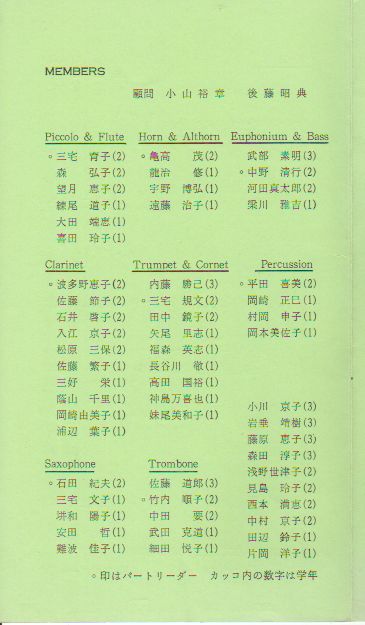 �n���P�O���N�L�O���t��@�y�[�W�S