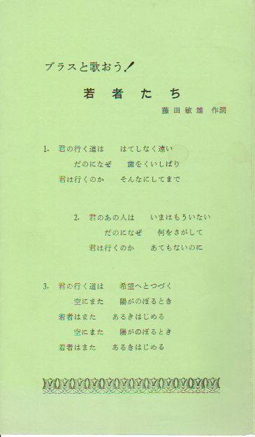 �n���P�O���N�L�O���t��@���\��