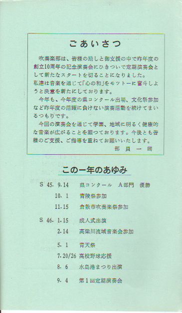 ��P�������t��@�y�[�W�P