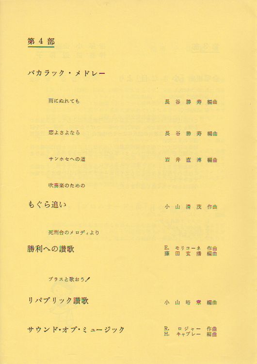 ��Q�������t��@�y�[�W�T