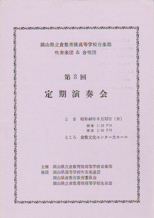 ��R�������t��@�\��