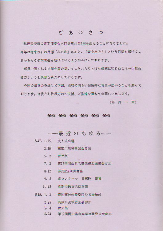 ��R�������t��@�y�[�W�P