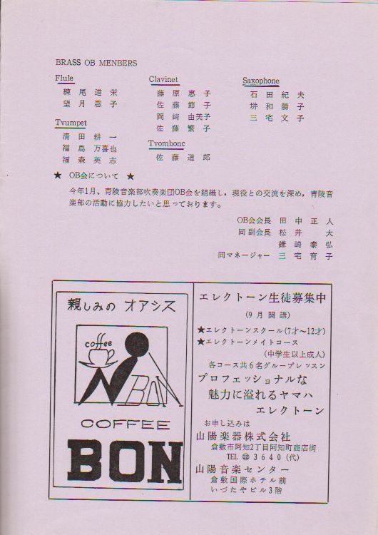 ��R�������t��@�y�[�W�U