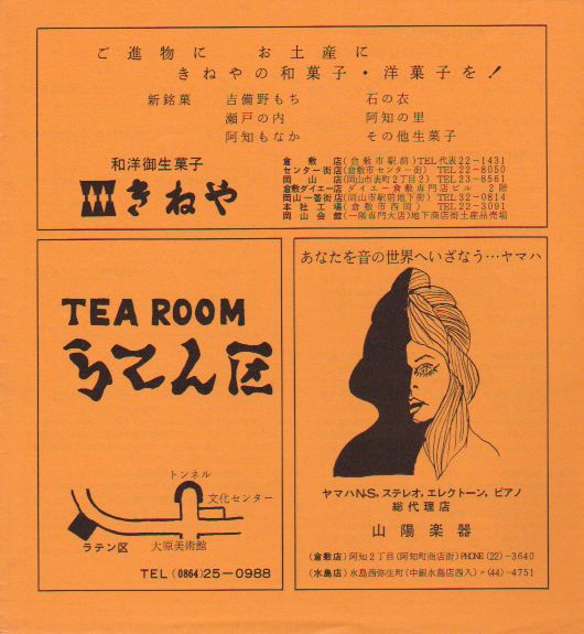 ��S�������t��@���\��