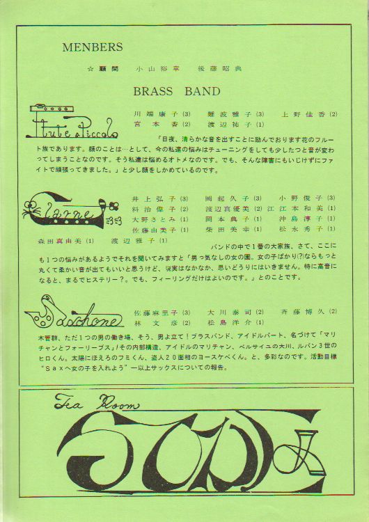 ��T�������t��@�y�[�W�R