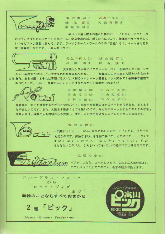 ��T�������t��@�y�[�W�S