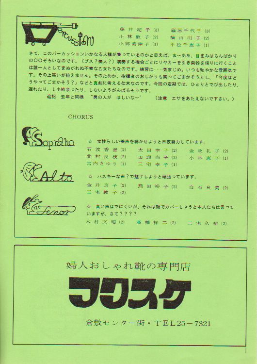 ��T�������t��@�y�[�W�T