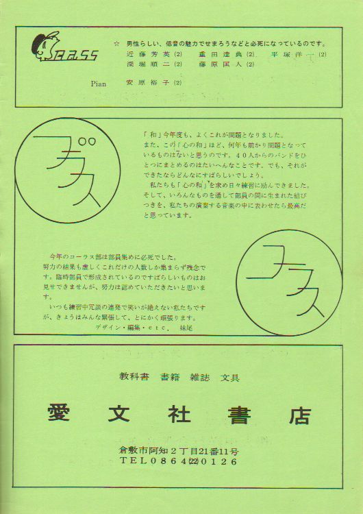 ��T�������t��@�y�[�W�U