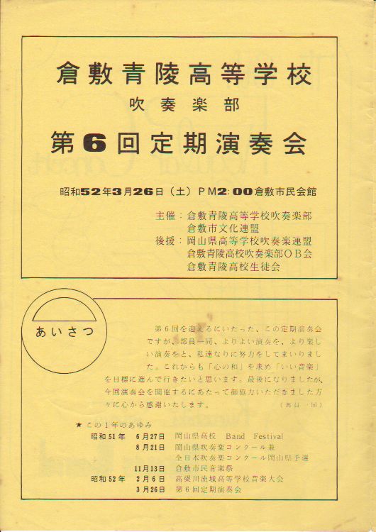 ��U�������t��@�y�[�W�P