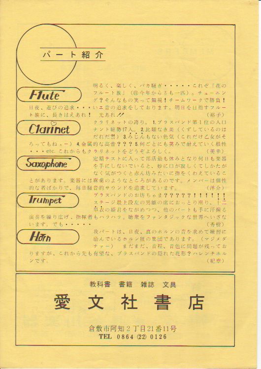 ��U�������t��@�y�[�W�T