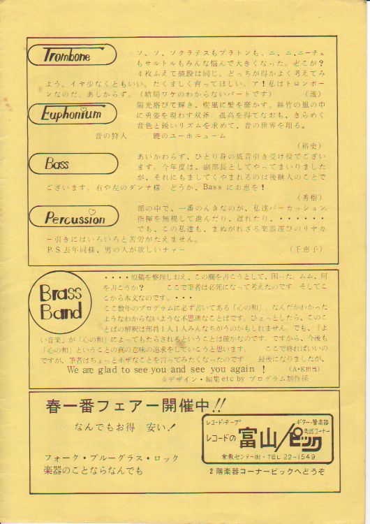 ��U�������t��@�y�[�W�U