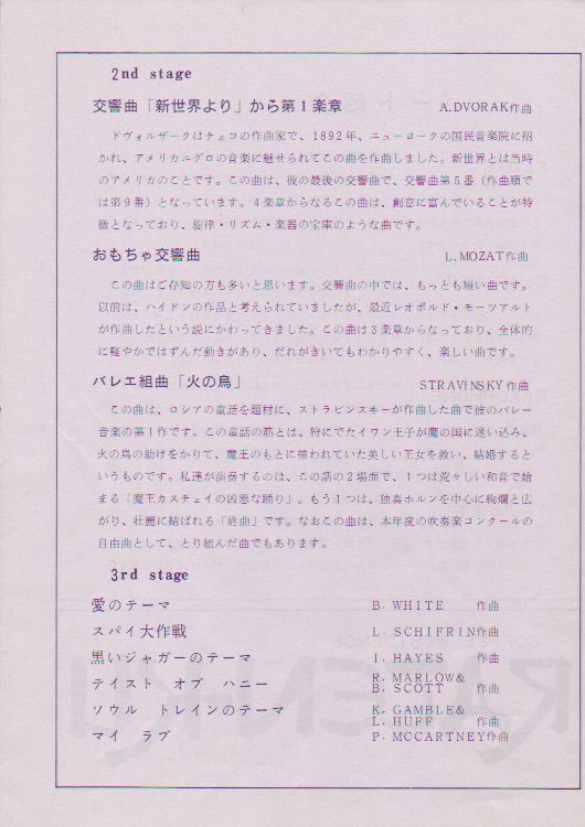 ��V�������t��@�y�[�W�S