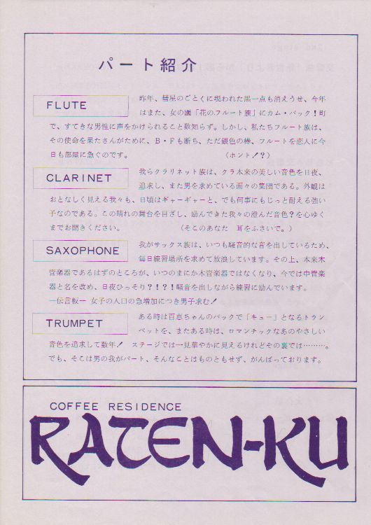 ��V�������t��@�y�[�W�T