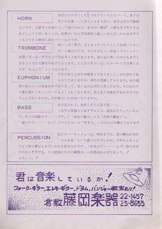 ��V�������t��@�y�[�W�U