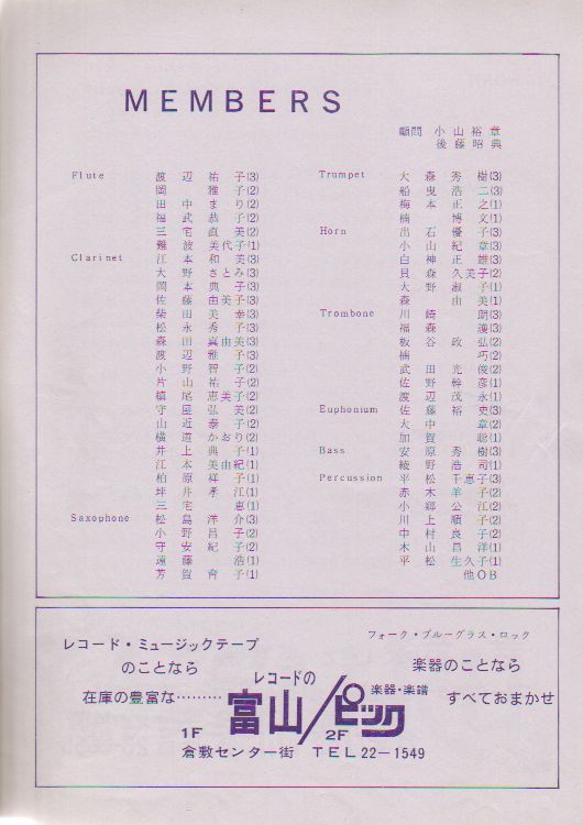 ��V�������t��@�y�[�W�V