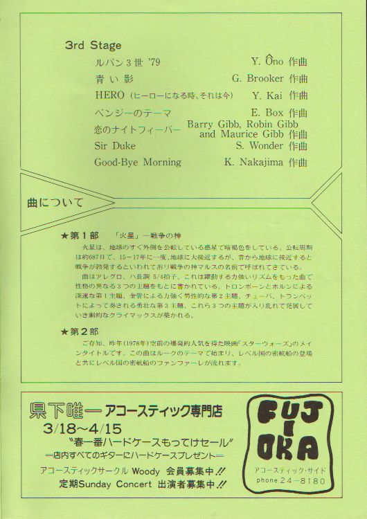 ��W�������t��@�y�[�W�Q