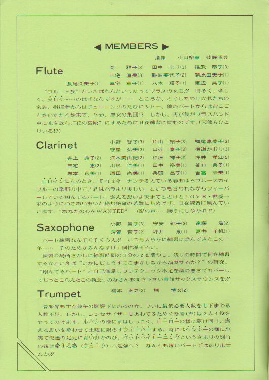 ��W�������t��@�y�[�W�R