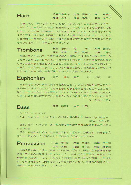 ��W�������t��@�y�[�W�S