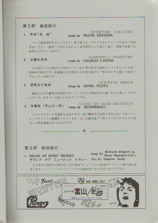 ��X�������t��@�y�[�W�S