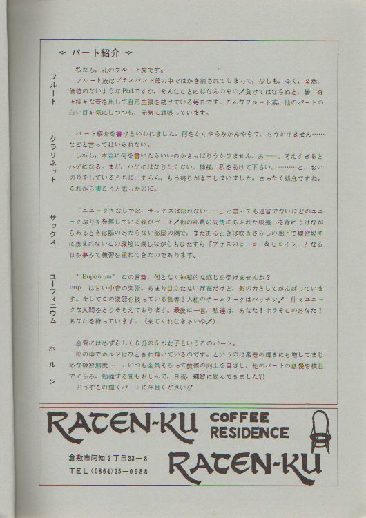 ��X�������t��@�y�[�W�U