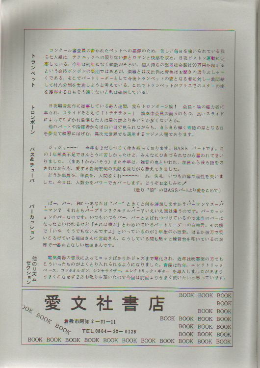 ��X�������t��@�y�[�W�V