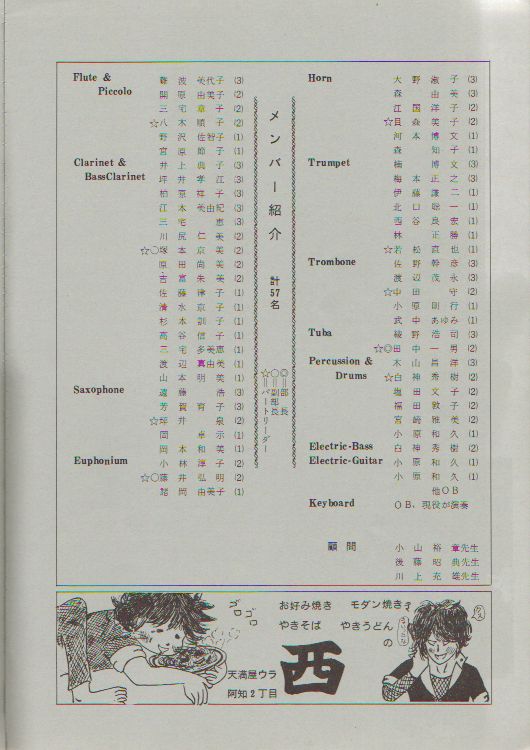 ��X�������t��@�y�[�W�W