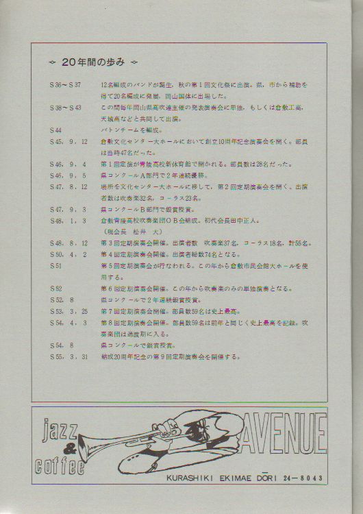 ��X�������t��@�y�[�W�X