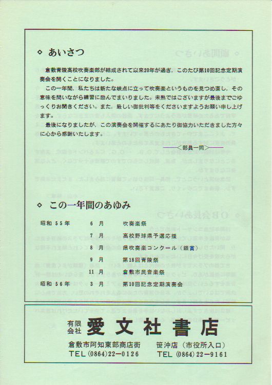 ��P�O��L�O������t��@�y�[�W�Q