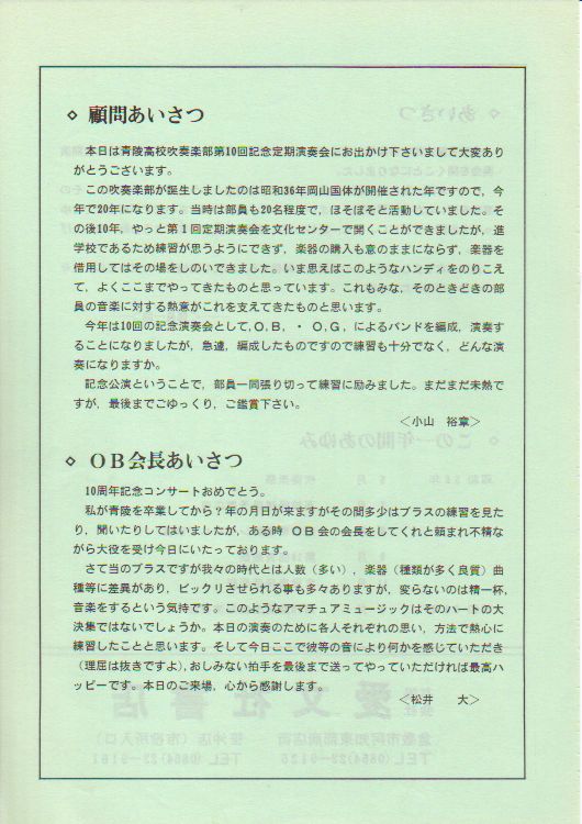 ��P�O��L�O������t��@�y�[�W�R