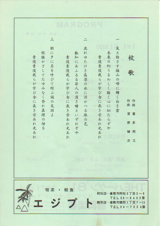 ��P�O��L�O������t��@�y�[�W�S