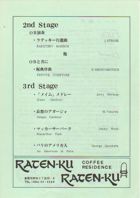 ��P�O��L�O������t��@�y�[�W�U