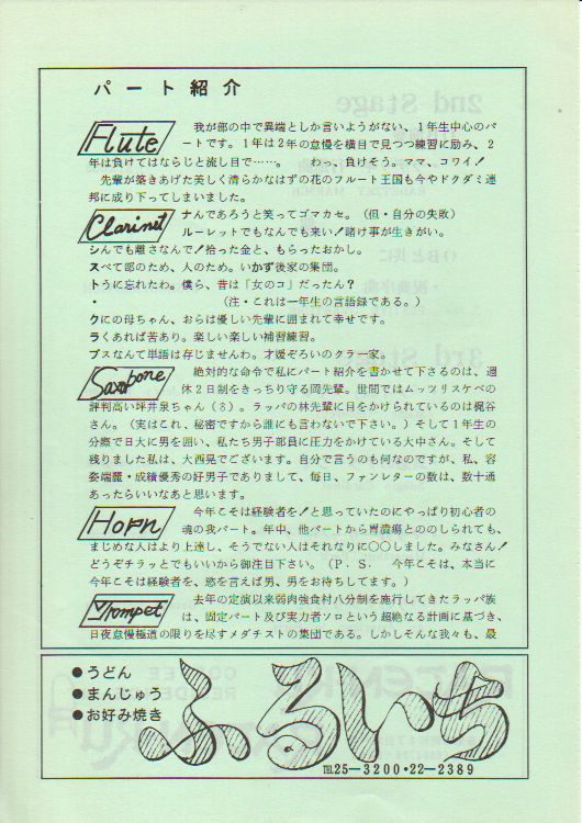 ��P�O��L�O������t��@�y�[�W�V