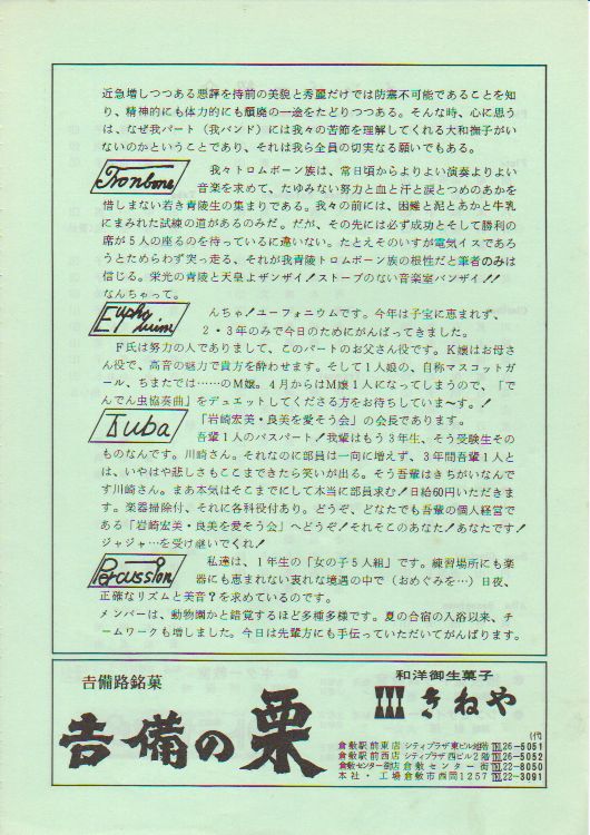 ��P�O��L�O������t��@�y�[�W�W