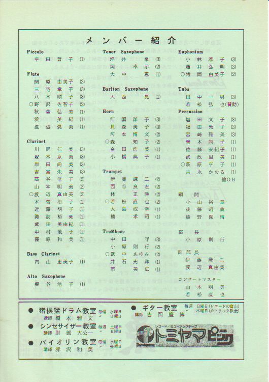 ��P�O��L�O������t��@�y�[�W�X