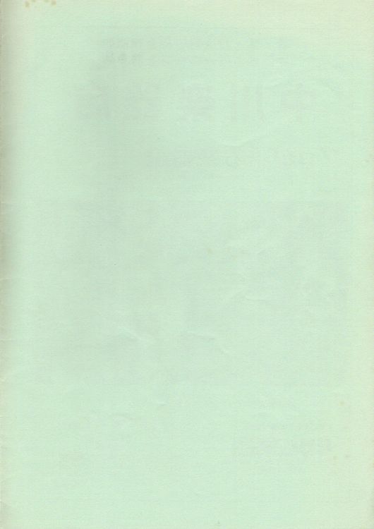 ��P�O��L�O������t��@�y�[�W�P�O