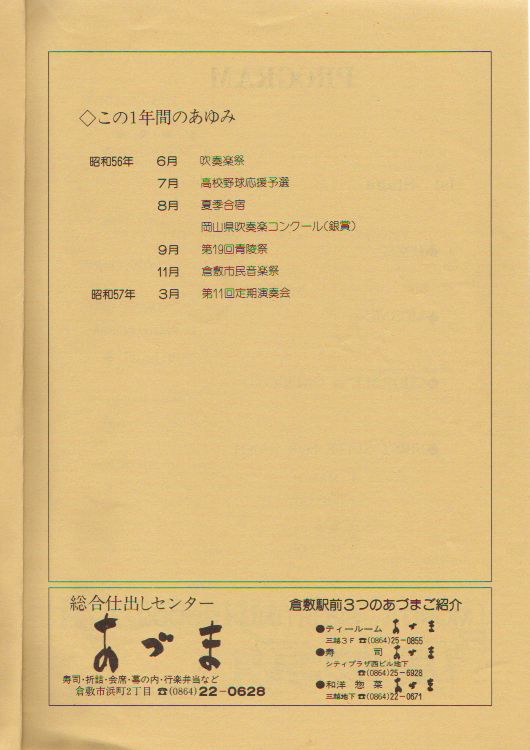 ��P�P�������t��@�y�[�W�Q