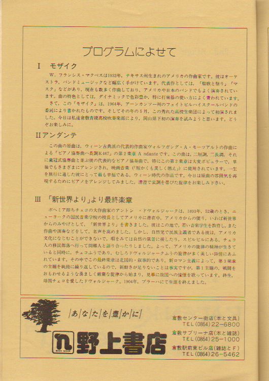 ��P�P�������t��@�y�[�W�T