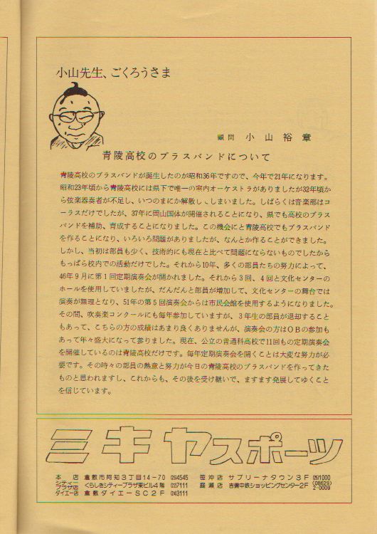 ��P�P�������t��@�y�[�W�U