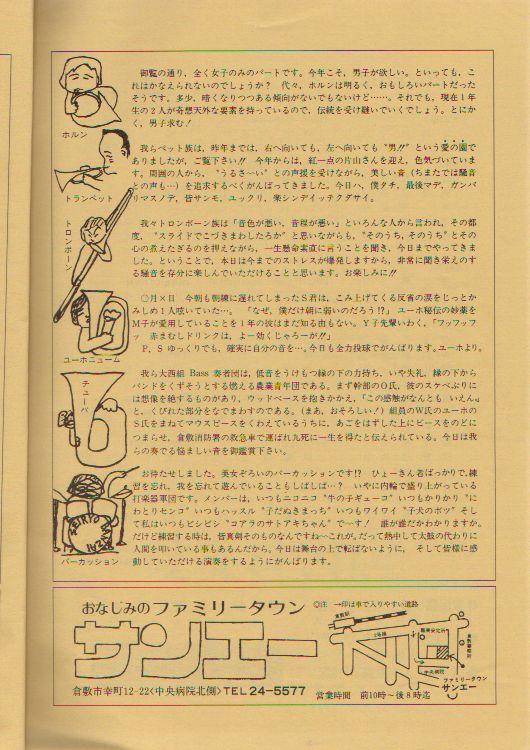 ��P�P�������t��@�y�[�W�W