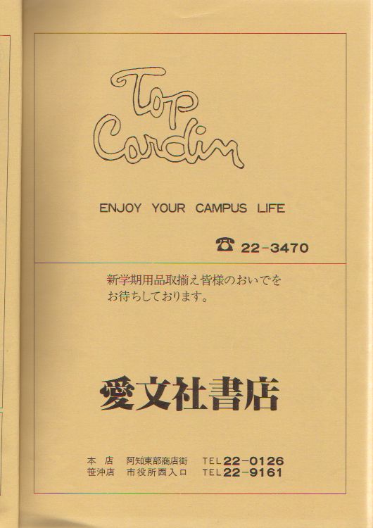 ��P�P�������t��@�y�[�W�P�O