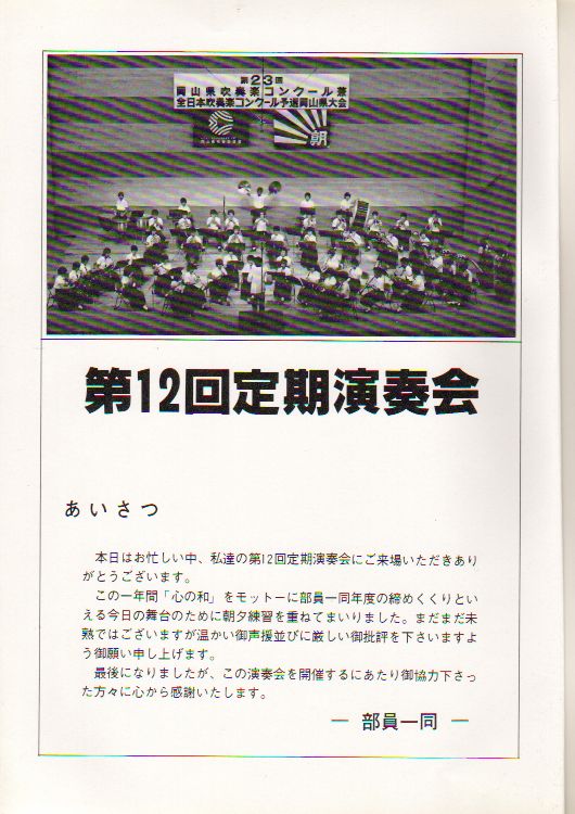 ��P�Q�������t��@�y�[�W�P