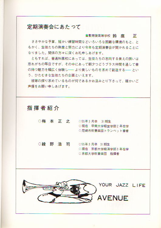 ��P�Q�������t��@�y�[�W�Q