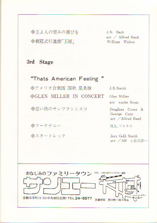 ��P�Q�������t��@�y�[�W�S