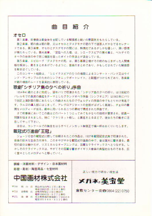 ��P�Q�������t��@�y�[�W�T