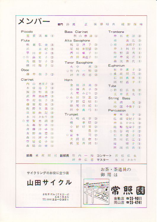 ��P�Q�������t��@�y�[�W�U