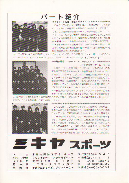 ��P�Q�������t��@�y�[�W�V