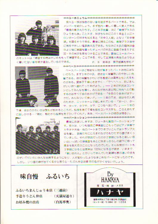 ��P�Q�������t��@�y�[�W�X